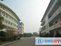 2022鉛山縣瓢泉學校錄取分數(shù)線(2023參考)