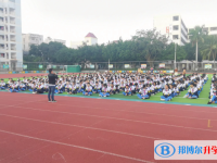 海口市長(zhǎng)流中學(xué)報(bào)名條件、招生要求、招生對(duì)象