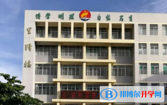 2023年海口市長流中學排名