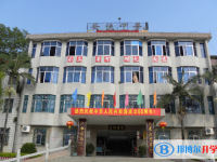 2022五華縣安流中學(xué)、五華縣實(shí)驗(yàn)學(xué)校錄取分?jǐn)?shù)線(2023參考)