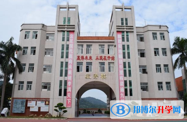 2022海豐縣公平英豪學校錄取分數線(2023參考)