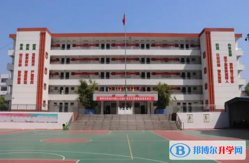 2022新建區(qū)新民外語學(xué)校錄取分?jǐn)?shù)線(2023參考)