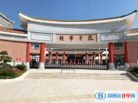 2022德慶縣孔子學(xué)校錄取分?jǐn)?shù)線(2023參考)