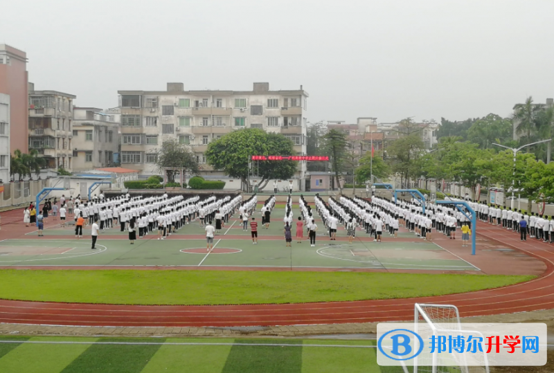 2022肇慶市鼎湖區廣利高級中學、鳳凰三立學校錄取分數線(2023參考)