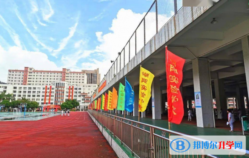 2022潮陽實驗學校錄取分數(shù)線(2023參考)