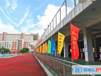 2022潮陽實驗學校錄取分數線(2023參考)