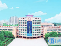 2022中山市卓雅外國語學(xué)校、三鑫學(xué)校錄取分?jǐn)?shù)線(2023參考)