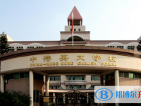 2022中山市中港英文學(xué)校、民眾德恒學(xué)校錄取分?jǐn)?shù)線(2023參考)