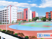 2022博羅縣榕城中學(xué)、東江博雅學(xué)校錄取分?jǐn)?shù)線(2023參考)