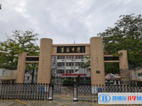 2022澄海萊蕪中學、隆都中學、黃岡學校錄取分數線(2023參考)