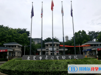 2022東莞市南城開心實驗學校、光正實驗學校錄取分數線(2023參考)