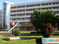 2025海口市靈山中學多少錢(學費明細)