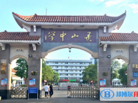 ?？谑徐`山中學(xué)歷年招生分?jǐn)?shù)線一覽表(2025參考)