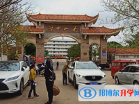 海口市靈山中學(xué)地址在哪里，哪個(gè)地區(qū)，哪個(gè)城市?