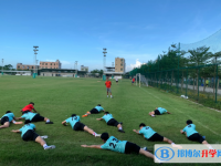 海口市體育運(yùn)動(dòng)學(xué)校怎么樣、好不好