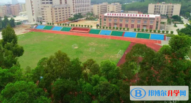 2022揭陽市揭東區光正實驗學校錄取分數線(2023參考)