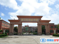 2022普寧大長隴中學(xué)、國賢學(xué)校、勤建學(xué)校錄取分?jǐn)?shù)線(2023參考)