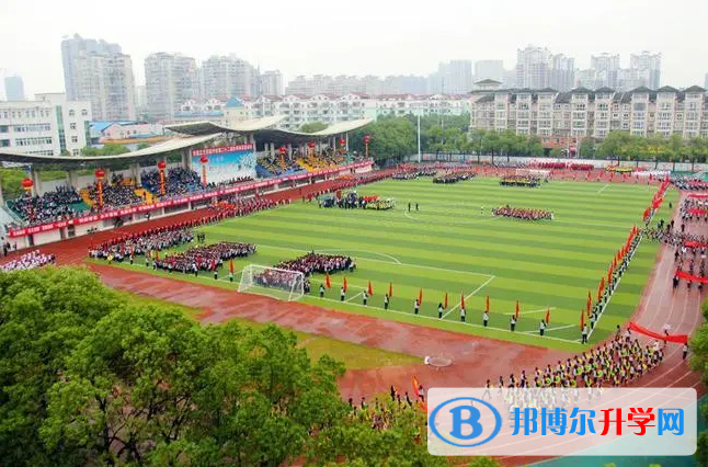 2022常德外國語學校錄取分數(shù)線(2023參考)