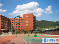 2022祁東志勇學校、祁東云興湖學校錄取分數(shù)線(2023參考)