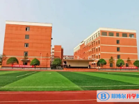 2022祁東成章學校錄取分數(shù)線(2023參考)