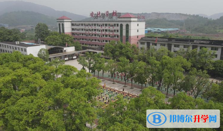 2022冷水江安德學(xué)校錄取分?jǐn)?shù)線(2023參考)