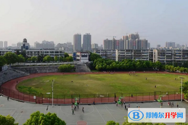 2022衡陽市新民中學(xué)、船山英文學(xué)校錄取分?jǐn)?shù)線(2023參考)