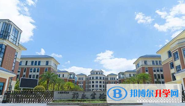 2022懷化郡永實驗學校錄取分數線(2023參考)