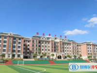 2022織金九中、育才學(xué)校錄取分?jǐn)?shù)線(2023參考)