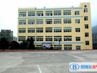 2022赫章縣實(shí)驗(yàn)中學(xué)、烏蒙山學(xué)校錄取分?jǐn)?shù)線(2023參考)
