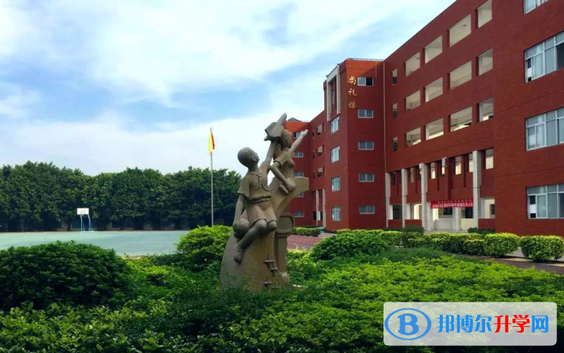 2022珠海東方外語實驗學校、北師大珠海分校附屬外國語學校錄取分數線(2023參考)