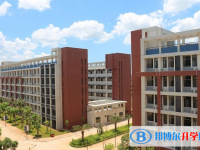 2025北京師范大學海口附屬學校多少錢(學費明細)