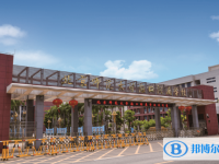 北京師范大學(xué)?？诟綄賹W(xué)校歷年招生分?jǐn)?shù)線一覽表(2025參考)