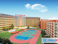 2022畢節(jié)蘭苑中學(xué)、七星關(guān)弘文中學(xué)、京師實(shí)驗(yàn)學(xué)校錄取分?jǐn)?shù)線(2023參考)