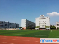 2022上栗恩信實驗學校錄取分數線(2023參考)