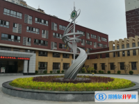 2022鞍山市文華學校、新世紀實驗學校錄取分數線(2023參考)