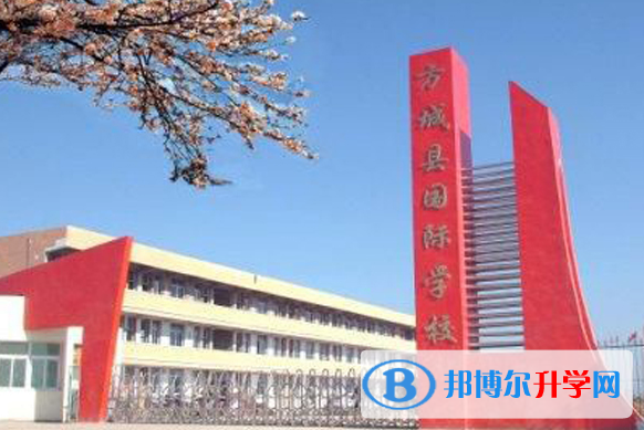 2022方城縣國際學校錄取分數線(2023參考)