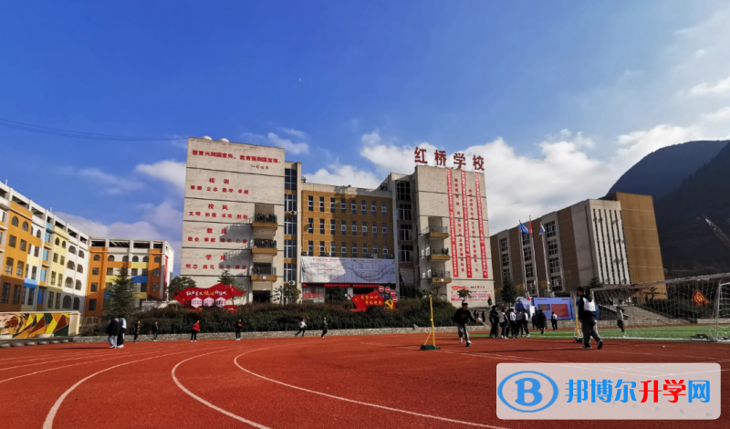 2022六盤水紅橋?qū)W校、水城實驗學(xué)校錄取分?jǐn)?shù)線(2023參考)