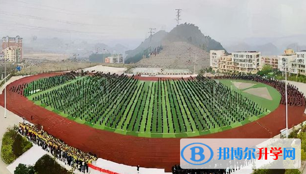 2022六盤水市知見外國語學校錄取分數線(2023參考)