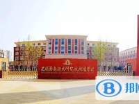 2022昆明西南聯大研究院附屬學校錄取分數線(2023參考)