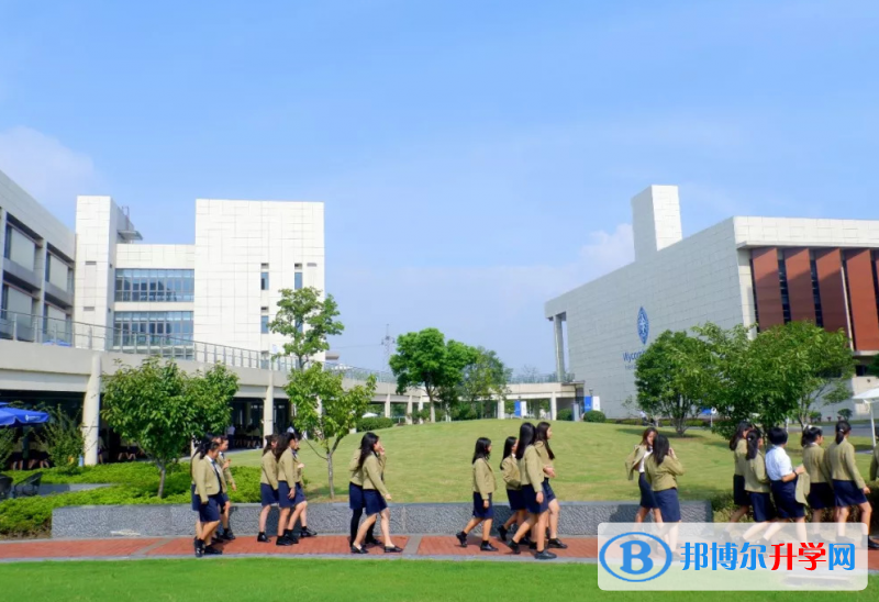 南京英國學校2023年報名時間