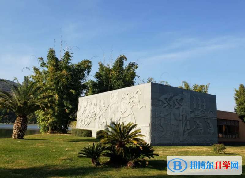 2022彌勒市慶來(lái)學(xué)校錄取分?jǐn)?shù)線(2023參考)