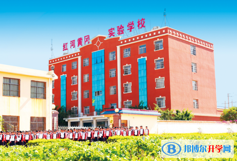 2022彌勒黃岡實(shí)驗(yàn)學(xué)校錄取分?jǐn)?shù)線(2023參考)