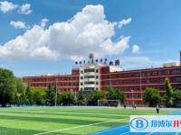 2022蘭州衡文中學(xué)、甘肅弘毅綠地實驗學(xué)校錄取分?jǐn)?shù)線(2023參考)