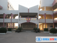2022溫嶺市繁昌學(xué)校、育英實(shí)驗(yàn)學(xué)校錄取分?jǐn)?shù)線(2023參考)