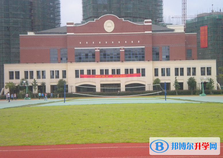 2022麗水外國(guó)語(yǔ)實(shí)驗(yàn)學(xué)校錄取分?jǐn)?shù)線(2023參考)
