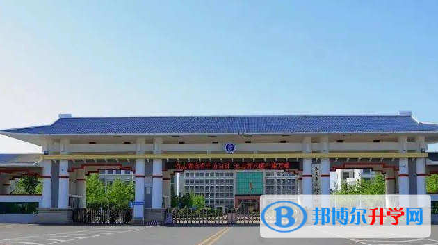 2022萊西實驗學校錄取分數(shù)線(2023參考)