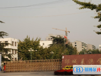 2022郯城美澳學(xué)校錄取分?jǐn)?shù)線(2023參考)