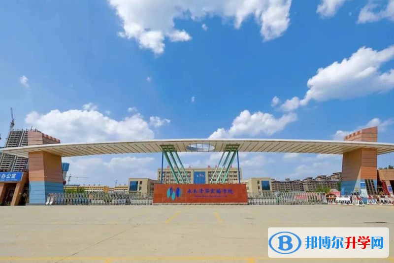 2022武城縣水木清華實驗學校錄取分數線(2023參考)