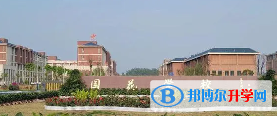 2022菏澤國花學校錄取分數線(2023參考)