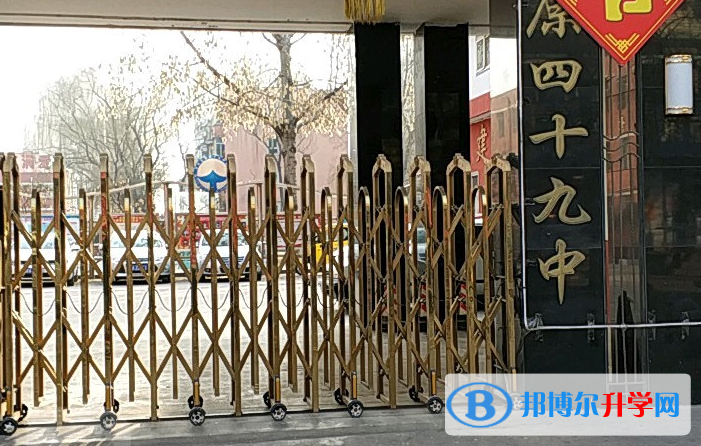 2022太原四十九中、太原五十二中、山西英才學校錄取分數線(2023參考)